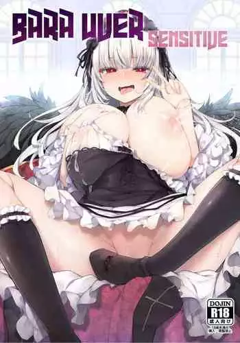 Bara Liver Sensitive