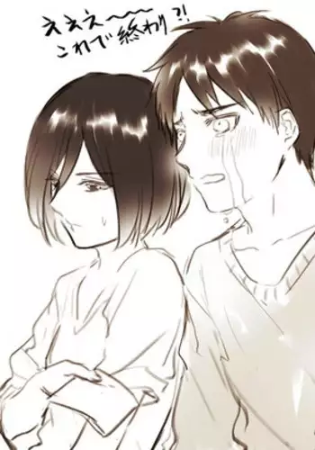 【R18】[ヤサイ] ❀エレミカ現パロ漫画✿ (進撃の巨人)