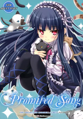 (COMIC1☆7) [Noritama-Gozen (Noritama)] Promised Song (THE IDOLM@STER)