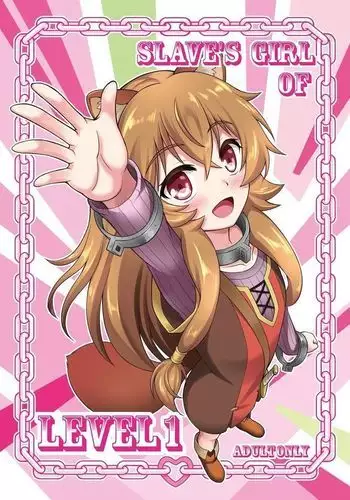 SLAVE'S GIRL OF LEVEL 1