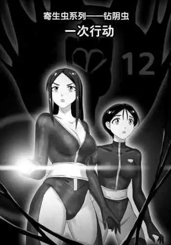 [skyzen] ?????????12 ????