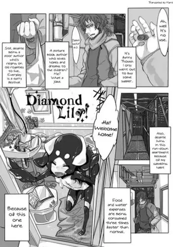 [SHIS (Z-ton)] Diamond Lily! [English]