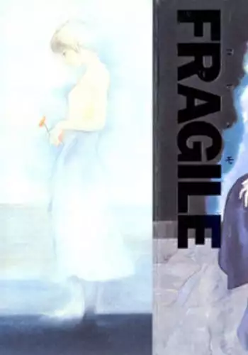 [Yoshimitsu Kura] Fragile