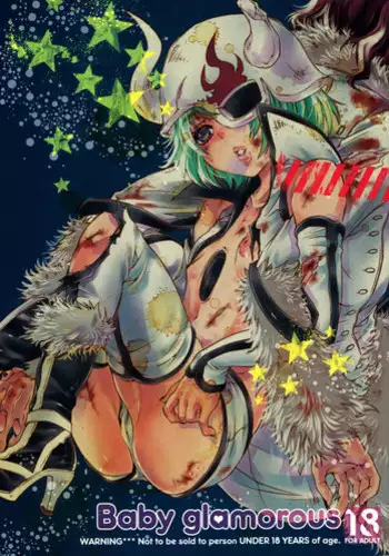 [Sadistic Mary (Hattori Mitsuka)] Baby glamouros (BLEACH) [English] {doujins.com}