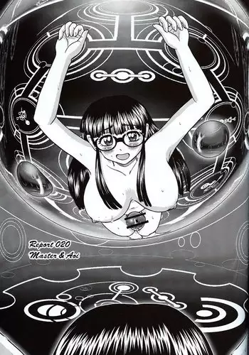 Dulce Report7 - CH20