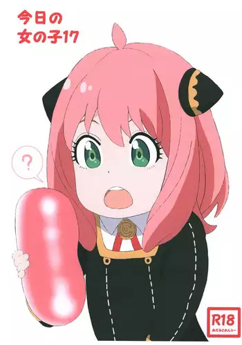 Kyou no Onna no ko 17