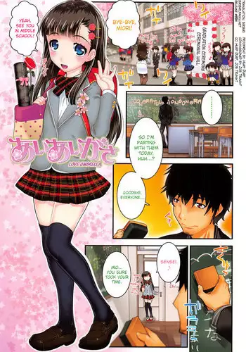 [mdo-h] XS! Ch.1-10 [English] [biribiri]