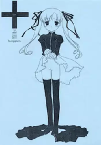 [FlavorGraphics* (Mizui Kaou)] [2002-08-11] - Plus