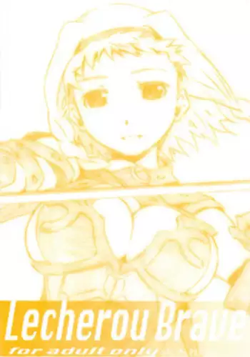 [Studio N.BALL (Haritama Hiroki)] Lecherou Brave (Queen's Blade)