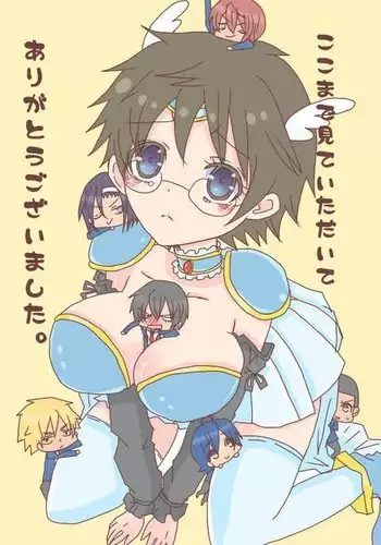 コスプレ小野田チャンと！