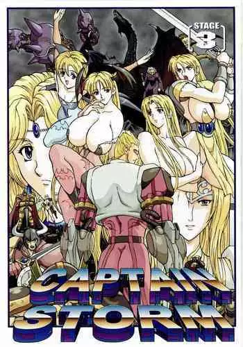 CAPTAIN STORM STAGE 3