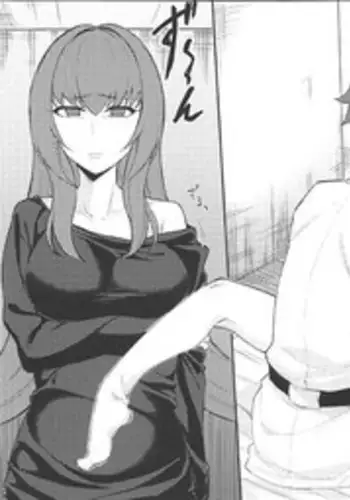 [Araki Jeccy] Walking in on Gudao (Fate/Grand Order)