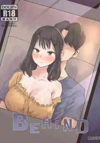 [laliberte] BEHIND + AFTER [English]