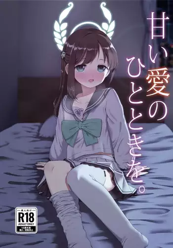 A Moment of Sweet Love.