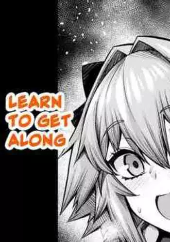 Gudako, Astolfo to Nakayoku Naru | Gudako, Astolfo Learn to Get Along