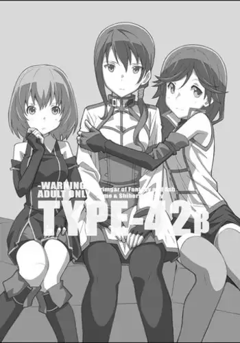 [TYPE-57 (Frunbell)] TYPE-42? (Hai to Gensou no Grimgar) [Digital]