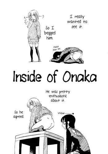 [Horihone Saizou] Inside of Onaka (English) =SW=