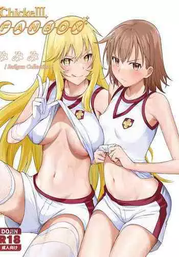 Mimimi┃Railgun Collection |