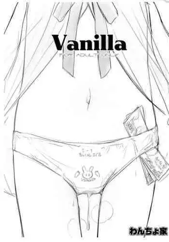 Vanilla