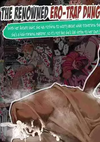 Yoku Aru Ero Trap Dungeon Mono