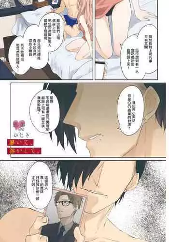 ????? 01-05 ?? Chinese