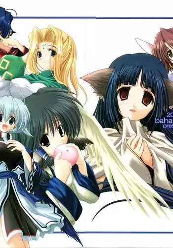 You’re Everything COMPLETE EDITION