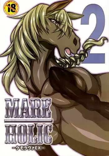 Mare Holic 2 Kemolover EX ch 3-5, 11, 21, 34-35