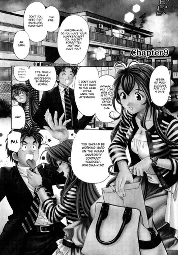 [Kobayashi Takumi] Virgin na Kankei R 2 Ch. 9 [English]