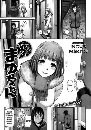 [Inoue Makito] Yarisugikei Joshi Mayu-chan | Girls Who Go Too Far - Mayu-chan (COMIC Shitsurakuten 2013-04) [English] [MumeiTL]