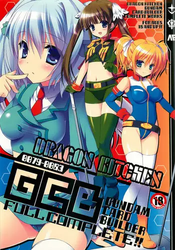 (C82) [Dragon Kitchen (Sasorigatame)] 0079-0083 GCB GUNDAM CARD BUILDER FULL COMPLETE!! (Gundam Card Builder)