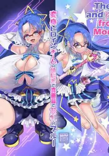 Henshin Heroine Team no Zunouha de Majime de Hinnyuu no Blue | The Smart, Diligent and Flat-Chested Blue from the Team of Morphing Heroines