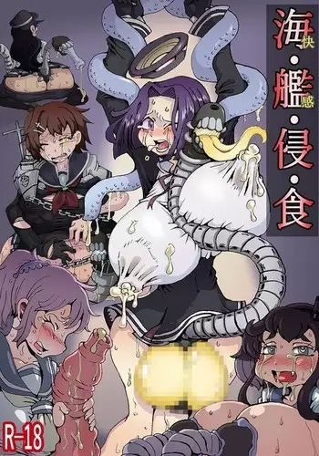 Metamorgirl Stories - 海・艦・侵・食