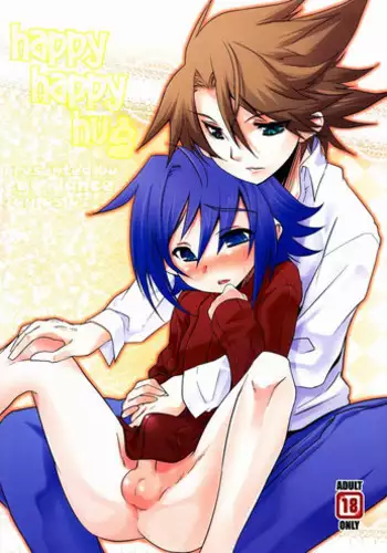 (Shotaket & Shota Scratch Omega) [EGO DANCE (Nanamatsu Kenji)] Happy Happy Hug (Cardfight!! Vanguard)