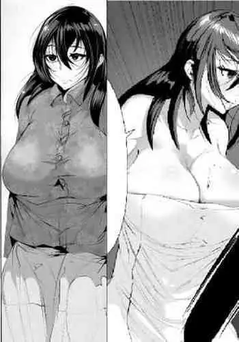 Onee-chan wa Warawanai