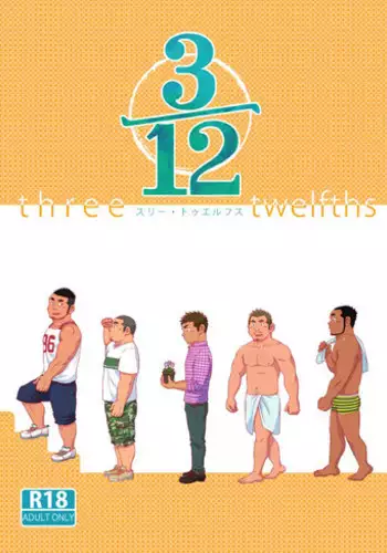 3/12 three-twelfths