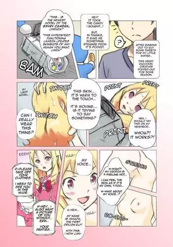 Eromanga sensei - Freesize Skin Camera