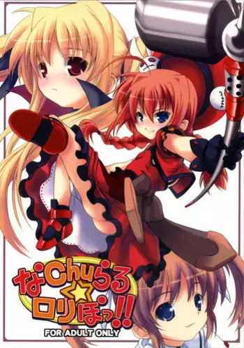 (SC34) [SAZ (Onsoku Zekuu, soba, Soukurou)] Nachuraru Rorippo (Mahou Shoujo Lyrical Nanoha) [English] {UMAD}