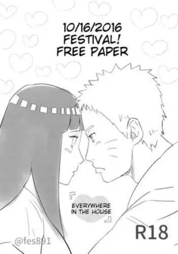 Ouchi no Achikochi | Everywhere in the house