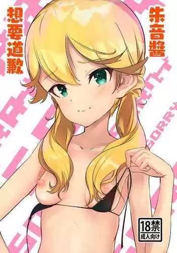 [???] ??????????????[????]