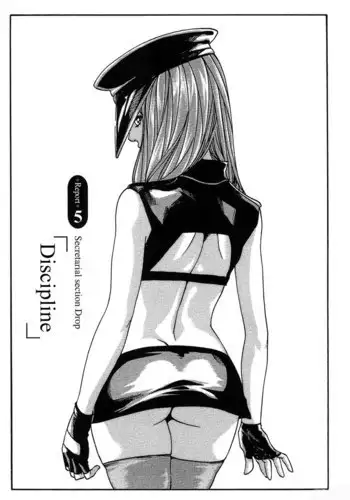 Hishoka Drop Rep5 - Discipline