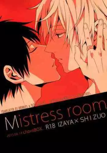 Mistress room