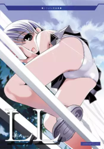 [Dear (UTATA)] LL [Digital]