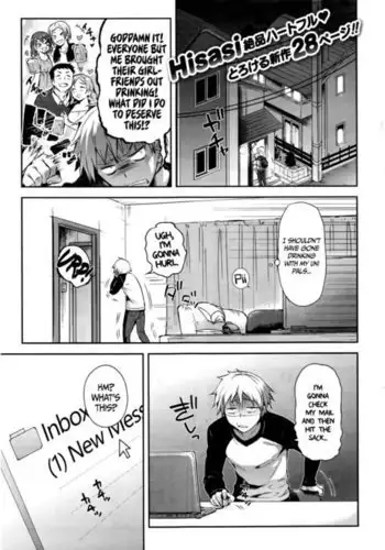 Love Ecstasy =TLL + CW=