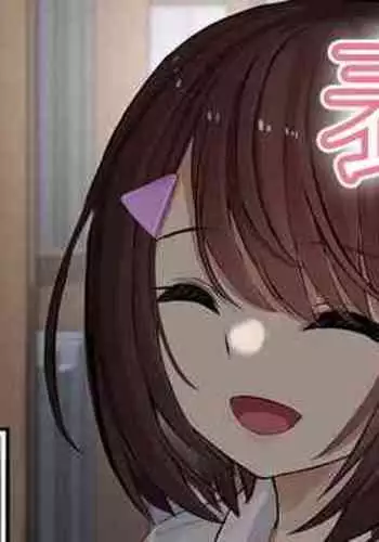 [せれいてる] 表と裏