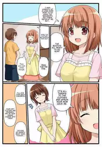 Oyako Gyakuten Seikyouiku Ningyouka | Mother and Daughter Swapped ★ Becoming Sex Dolls for Sex Education