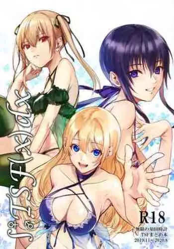 Sudadokei no TSF Matome Hon