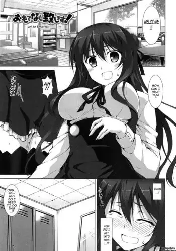 The Best Time for Sex is Now - Chapter 2 - Let Me Serve You!