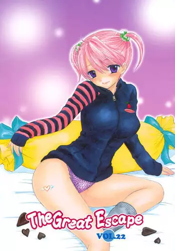 The Great Escape - Chapter 22