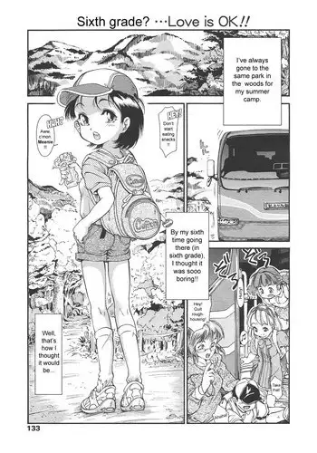 [Hokama Mitsuri] Condition Green [ENG]