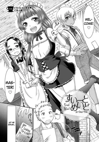 [Momonosuke] Sweet Maid Ch. 1-2 [English] [Team Koinaka] [Digital]